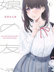 歌手2024